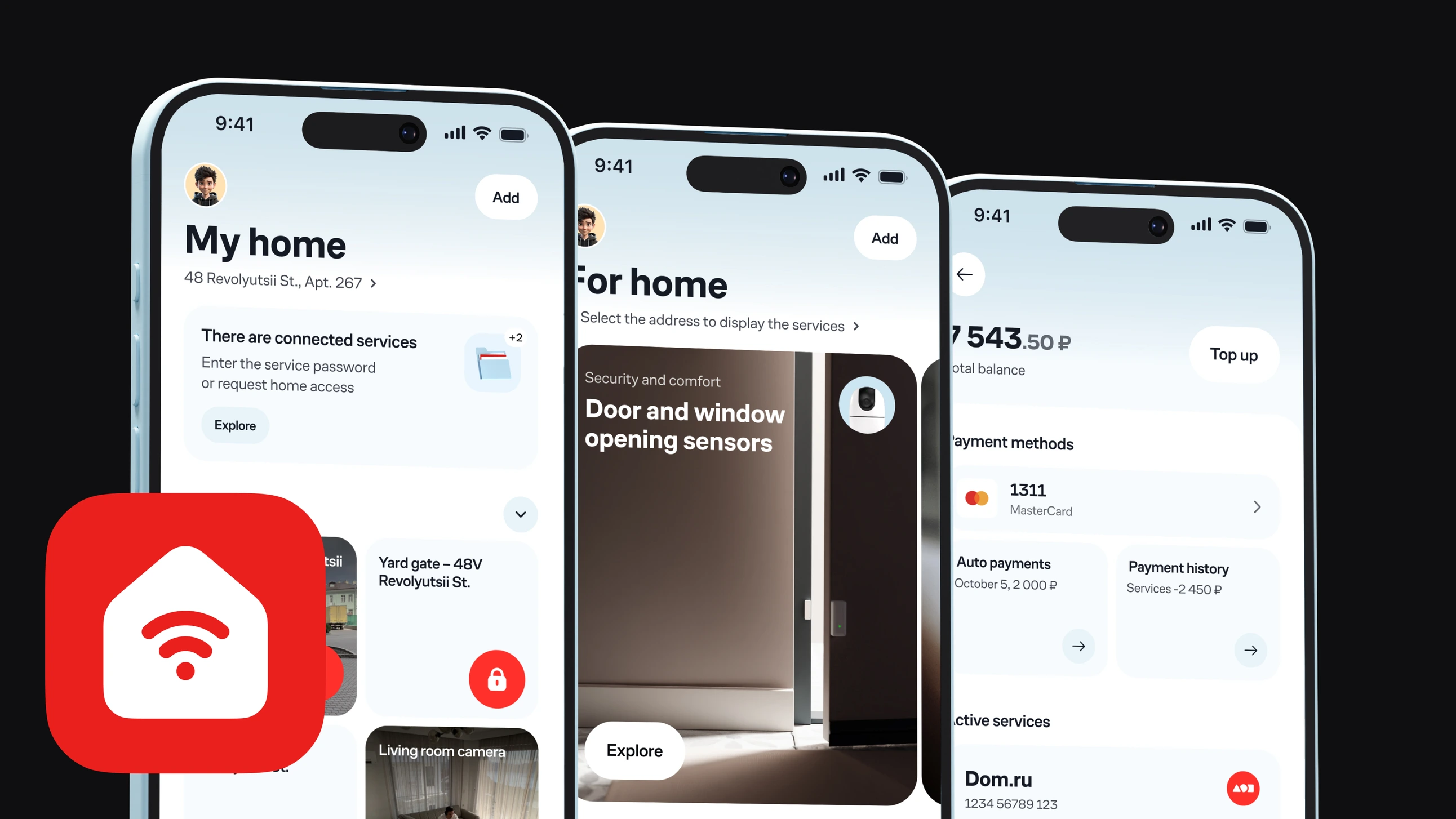 My Home apps screens, "Умный дом.ру", Дизайн приложения, Design, Kirill Shmonin, Кирилл Шмонин